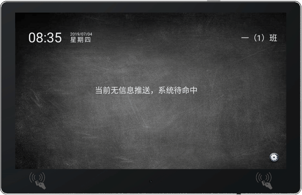 鄭州短信群發(fā)軟件簡(jiǎn)信通的行業(yè)新聞