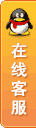河南短信群發(fā)平臺(tái)簡(jiǎn)信通在線客服