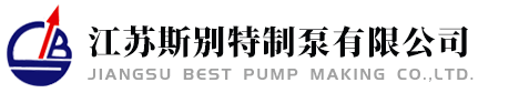 河南短信群發(fā)公司-簡(jiǎn)信通的logo，鄭州短信群發(fā)
